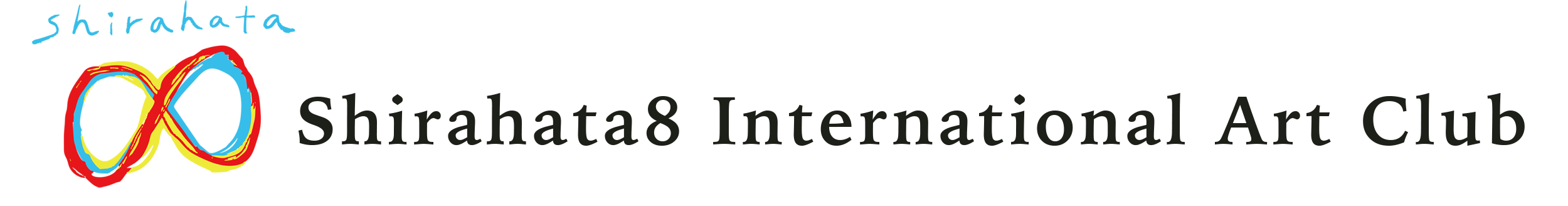 shirahata8国際アートクラブ